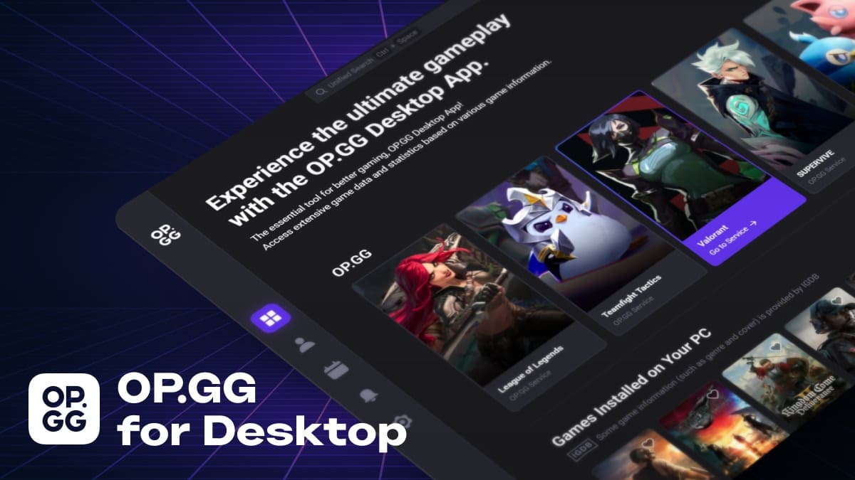 OP.GG screenshot image